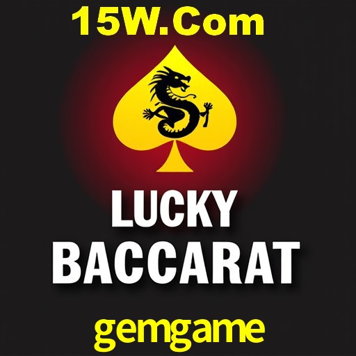 Weekend Specials gemgame